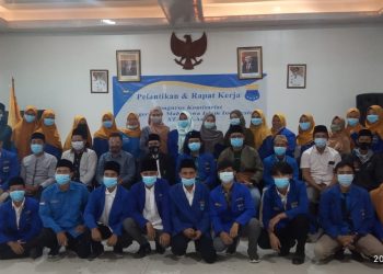 Pelantikan & Raker PK PMII Stai Aulia Masa Khidmat 2020-2021