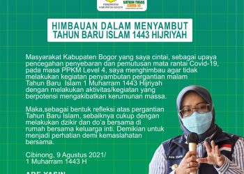 Himbauan Ade Yasin Dalam Menyambut Tahun Baru Islam 1443 H Kepada Masyarakat Kabupaten Bogor