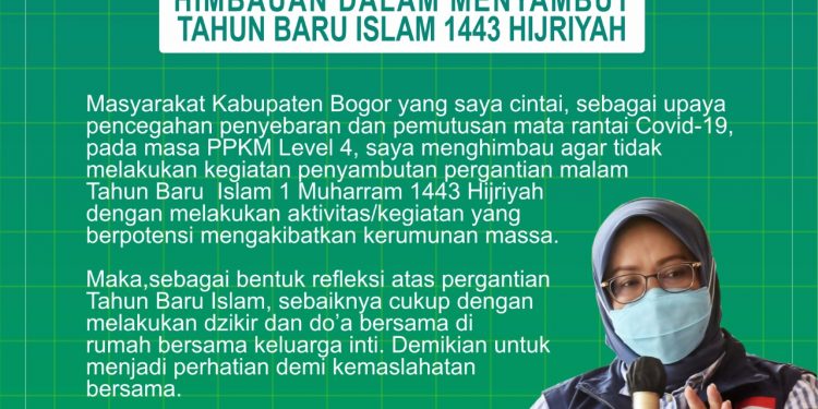 Himbauan Ade Yasin Dalam Menyambut Tahun Baru Islam 1443 H Kepada Masyarakat Kabupaten Bogor