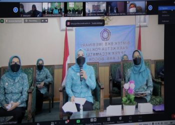 Ketua PKK Kabupaten Bogor Ajak Tingkatkan Peran BKB Di Tengah Pandemi