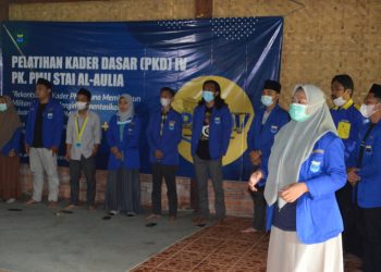 Kaderisasi Komitmen PMII Isi Kemerdekaan