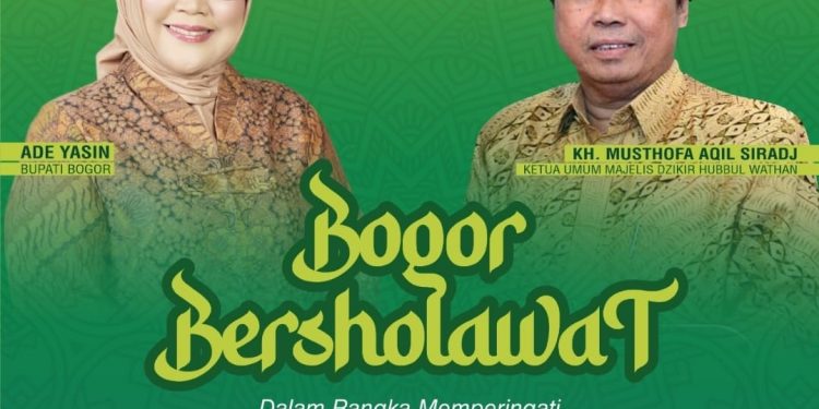 Pemkab Bogor Akan Peringati HSN 2021 Dengan Bogor Bersholawat