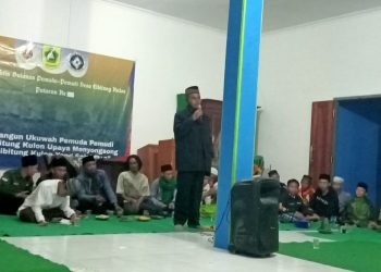 PLIMAST Menjadi Tuan Rumah Gelar Pengajian Perdana Se-desa Cibitung Kulon Pamijahan