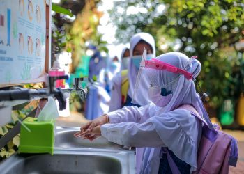 PTM Terbatas di SDN Sukadamai 2 Kota Bogor Dihentikan 10 Hari