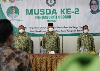 Pemkab Bogor Apresiasi Guru Honorer Atas Layanan Pendidikan Berkualitas